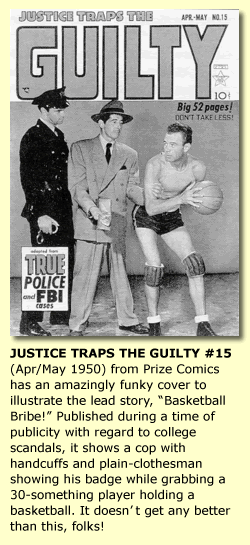 Justice Traps the Guilty #15